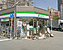 周辺：ファミリーマート 阪急中津駅前店（140m）