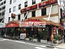 周辺：すき家 南船場店（263m）