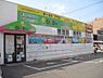 周辺：OLDプラス 生野店（696m）
