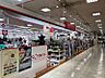 周辺：ザ・ダイソー 山陽マルナカ東大阪店（517m）