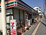 周辺：セブンイレブン 東大阪西岩田3丁目店（528m）