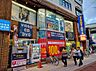 周辺：TSUTAYA 野田阪神店（452m）