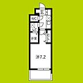 メルディア大阪EASTワールドアイ6階6.5万円