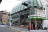 周辺：グルメシティ 上新庄駅前店（185m）