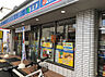 周辺：ローソン 藤井寺岡一丁目店（377m）