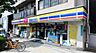 周辺：ミニストップ 夕陽ヶ丘店加賀徳酒店店（297m）