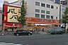 周辺：ダイコクドラッグ 九条店（1373m）