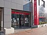 周辺：三菱東京UFJ銀行九条支店（1200m）