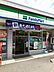 周辺：ファミリーマート 新今里三丁目店（59m）