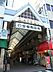周辺：空堀商店街（407m）