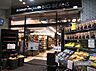 周辺：BIG・BEANSノース店（237m）