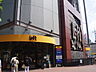 周辺：LoFt UMEDA（梅田ロフト）（427m）