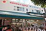 周辺：サンプラザ 本店（907m）