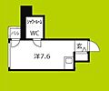 GSハイム内本町5階4.4万円