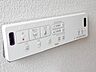 その他：【設備写真】トイレには温水洗浄機能や保温機能がございます。