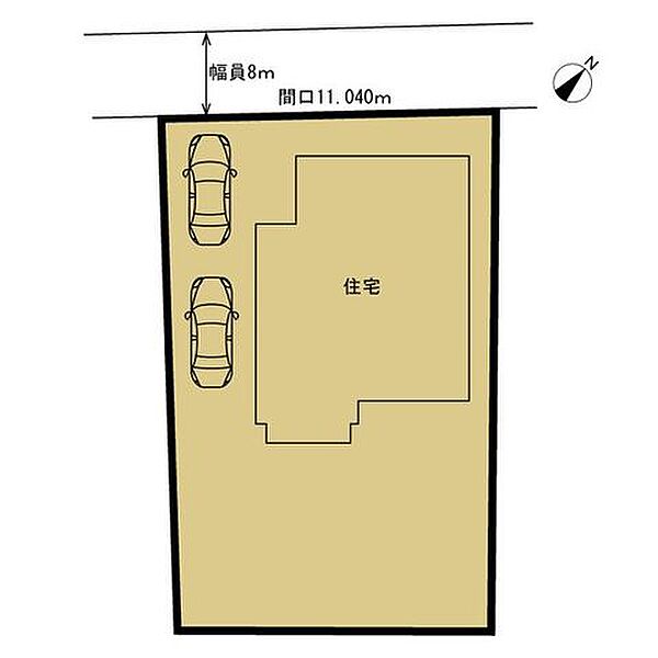 その他を拡大表示