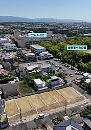 富田林市向陽台2丁目 2号地・4号地