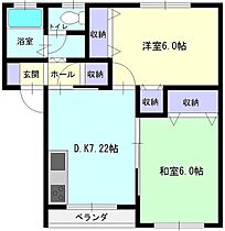 ヴィラージュ若竹Ｅ 235 ｜ 秋田県大仙市若竹町（賃貸アパート2DK・2階・45.50㎡） その2