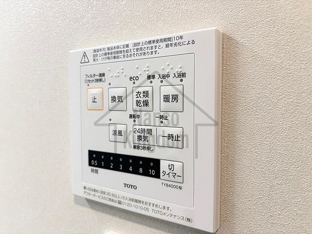 設備 西船橋リリエンハイム弐番館 9階/-