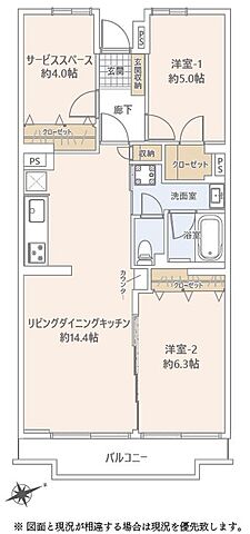 間取り ロイヤルプラザ津田沼 3階/304号室