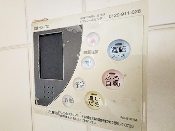 玄関を拡大表示