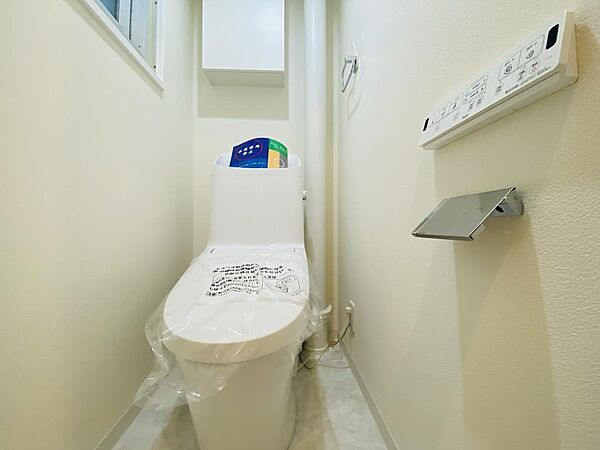 トイレを拡大表示