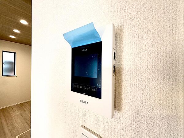 設備を拡大表示