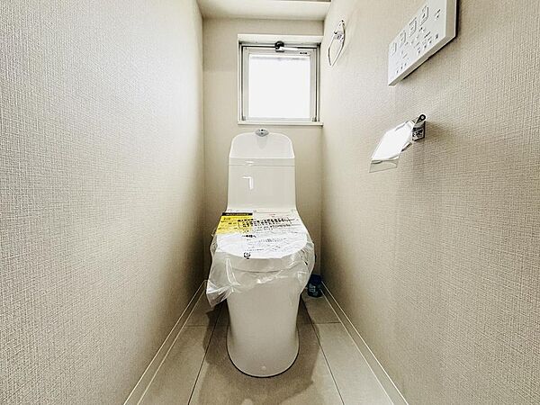 トイレを拡大表示
