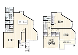 千葉市中央区塩田町
