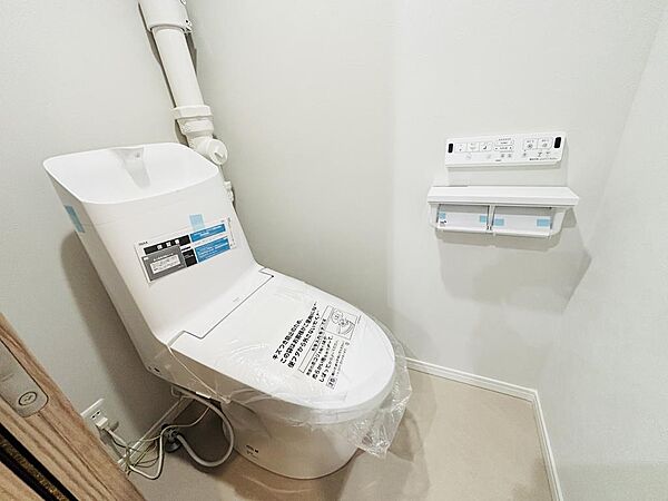 トイレを拡大表示