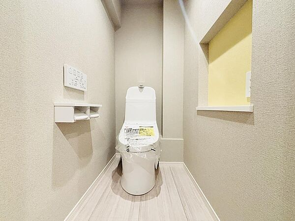 トイレを拡大表示