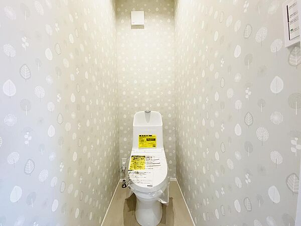 トイレを拡大表示