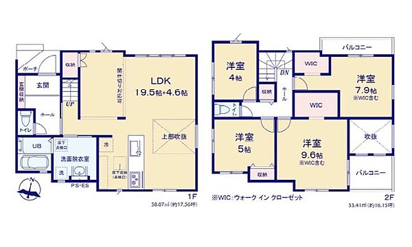 間取りを拡大表示