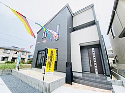 四街道市旭ケ丘1丁目