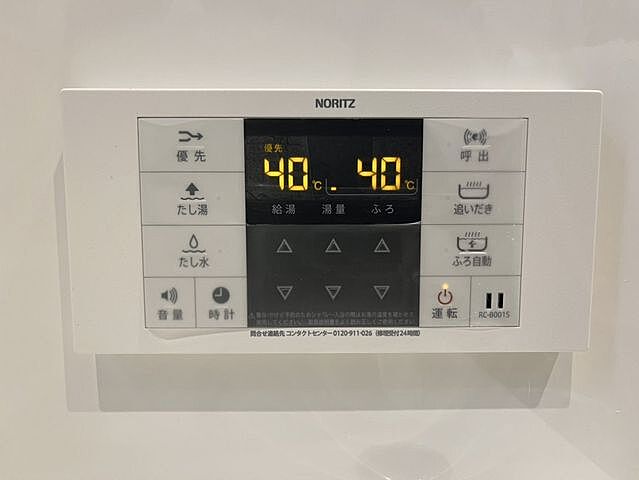 その他 荒川区町屋3丁目