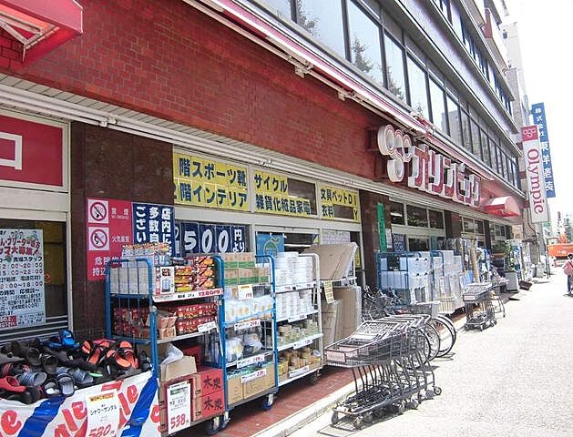 周辺 マンション小石川 4階/-