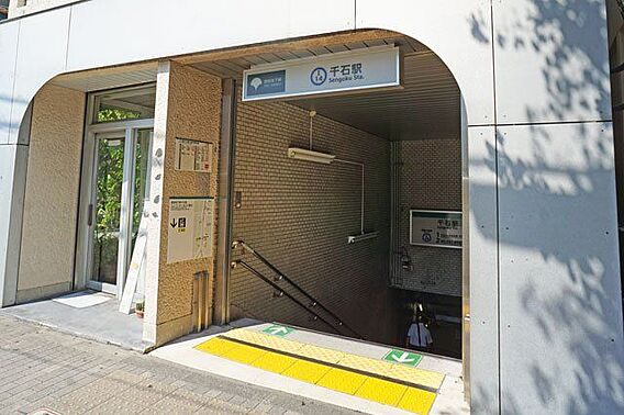 千石駅(都営地...