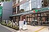 周辺：マルエツ江戸川橋店 徒歩3分。 230m