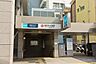 周辺：南阿佐ヶ谷駅(東京メトロ 丸ノ内線) 徒歩7分。 510m