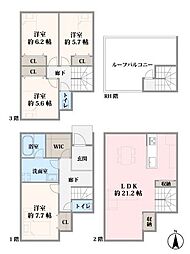 外観の画像