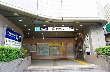 茗荷谷駅(東京メトロ 丸ノ内線) 徒歩14分。 1120m
