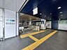 周辺：西日暮里駅(東京メトロ 千代田線) 徒歩10分。 800m