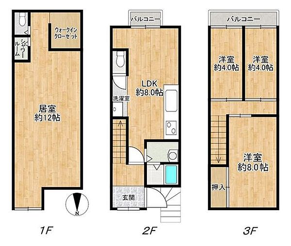 間取りを拡大表示