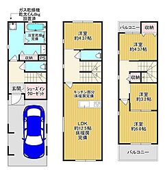 平野本町3丁目 新築戸建