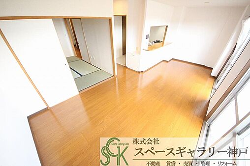 リビング/ダイニング