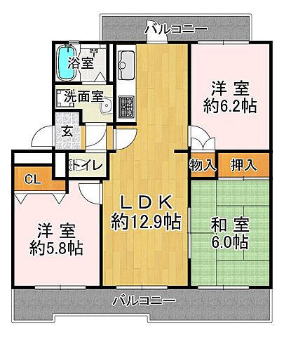 間取り