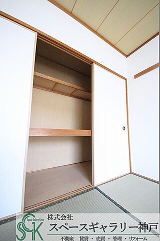※お部屋により仕様が異なる場合があります※