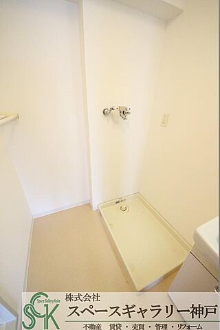 ※お部屋により仕様が異なる場合があります※