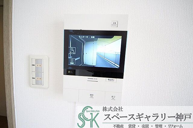 ※お部屋により仕様が異なる場合があります※