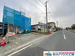 天童駅 2,790万円